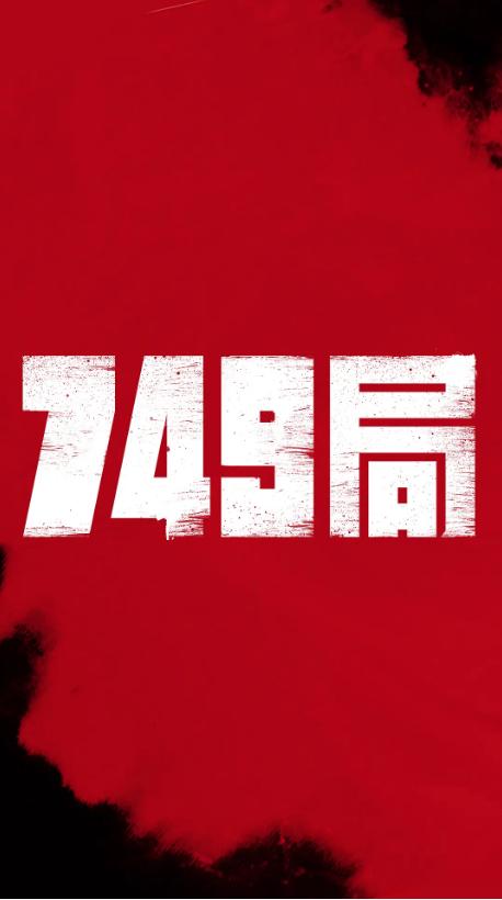 哪里可以办福建工程师证